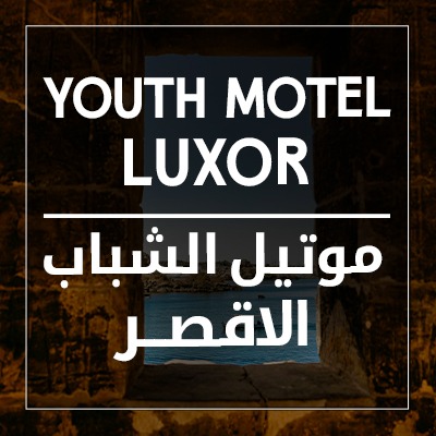Youth Motel - Luxor